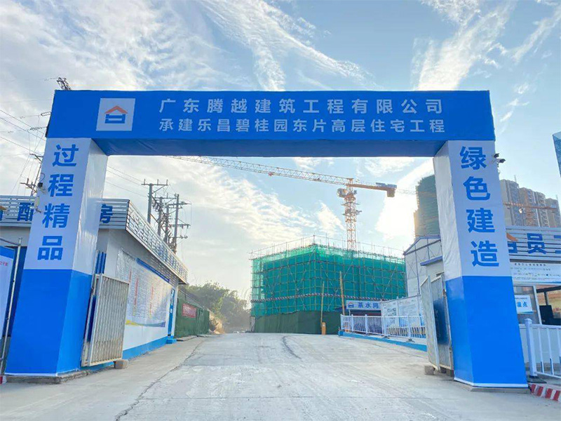 湛江集装箱,湛江住人集装箱,湛江木纹箱平板箱,湛江移动厕所,湛江工地围挡,湛江大波浪,湛江打包箱