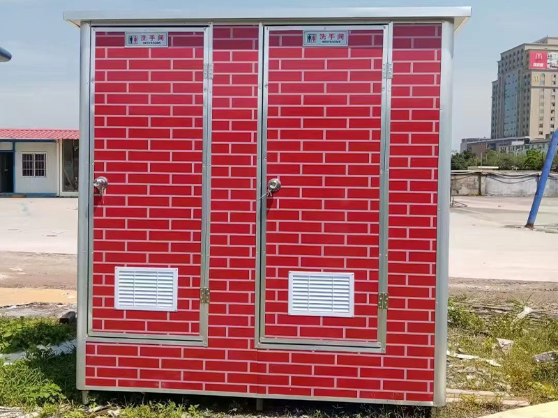 湛江集装箱,湛江住人集装箱,湛江木纹箱平板箱,湛江移动厕所,湛江工地围挡,湛江大波浪,湛江打包箱